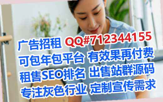 台安卵妹系统集成公司